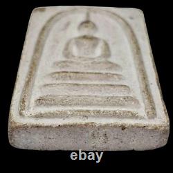 Phra Somdej Luang Por Kuay Wat Nongkhaem BE2521 Sacred Powder Thai Buddha Amulet