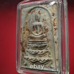 Phra Somdej Luangpor Pae Of WatPhikulthong BE. 2515 -Thai buddha amulet Card#20