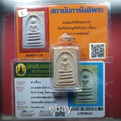 Phra Somdej, (Pim Nha Nou) LP kuay BE. 2509. Thai buddha amulet & CARD #6