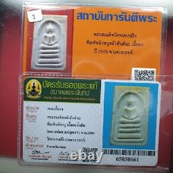 Phra Somdej, (Pim Nha Nou) LP kuay BE. 2509. Thai buddha amulet & CARD #6