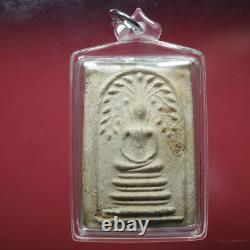 Phra Somdej Pim Prok Po, Lp Nak Wat Rakang BE2495, Buddha, Thai amulet card#3