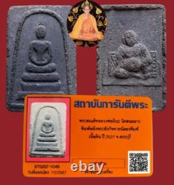 Phra Somdej Pokdeng LP Pina Lucky Charm Thai Buddha Amulet Certificate