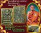 Phra Somdej Rainbow LP Pae Lang Yant Golden Takrut Wat Thai Amulet Buddha Rare