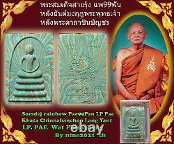 Phra Somdej Rainbow LP Pae Lang Yant Wat Pikulthong Thai Amulet Buddha Antique