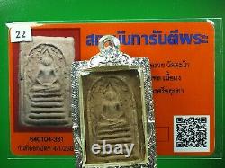 Phra Somdej Roon 1st Nur Phong BE2498 Lp Ruay Wat Tako, Thai buddha amulet Card#1