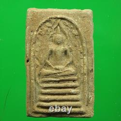 Phra Somdej Roon 1st Nur Phong BE2498-Lp Ruay Wat Tako, Thai buddha amulet Card#1