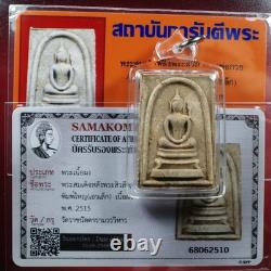 Phra Somdej Sivalee LP kuay Wat Kositaram BE. 2515. Thai buddha amulet & CARD #4