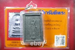 Phra Somdej Sivalee LP kuay Wat Kositaram BE. 2515. Thai buddha amulet & CARD #4