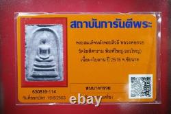 Phra Somdej Sivalee LP kuay Wat Kositaram BE. 2515. Thai buddha amulet & CARD #4