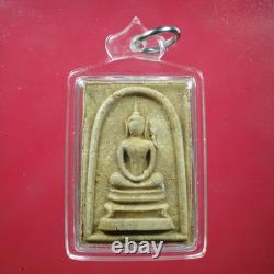 Phra Somdej Sivalee LP kuay Wat Kositaram BE. 2515. Thai buddha amulet & CARD #4