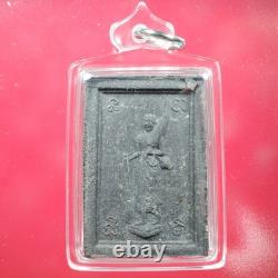 Phra Somdej Sivalee LP kuay Wat Kositaram BE. 2515. Thai buddha amulet & CARD #4