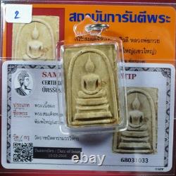 Phra Somdej Sivalee LP kuay Wat Kositaram BE. 2515. Thai buddha amulet & CARD #6