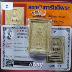 Phra Somdej Sivalee LP kuay Wat Kositaram BE. 2515. Thai buddha amulet & CARD #6