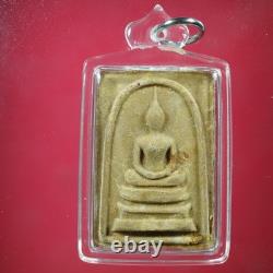 Phra Somdej Sivalee LP kuay Wat Kositaram BE. 2515. Thai buddha amulet & CARD #6