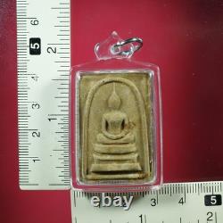 Phra Somdej Sivalee LP kuay Wat Kositaram BE. 2515. Thai buddha amulet & CARD #6