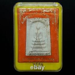 Phra Somdej Thai Amulet Buddha Pim Yai 2011 LP TOH Wat Rakang Luck Charm Pendant