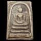 Phra Somdej Thai Buddha Amulet LP Toh Rare Old Pendant Sacred Talisman