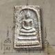 Phra Somdej Thai Wat Rakang-Lp -Toh Antiques Thailand Buddha Amulet Pim Yai