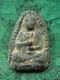 Phra Somdej Toh Wat Rakang Powerful Talisman Old Yantra Thai Buddha Amulet Rare