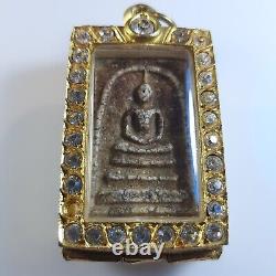 Phra Somdej Toh Wat Rakang Powerful Thai Amulet, antiques, auspicious objects