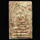 Phra Somdej Wat BangKhunProm Back Chedi BE2547 Luck Wealth Thai Buddha Amulet