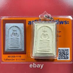 Phra Somdej, Wat Ket Chaiyo, Angthong, 7 based, BE2515 Thai buddha amulet&Card#2