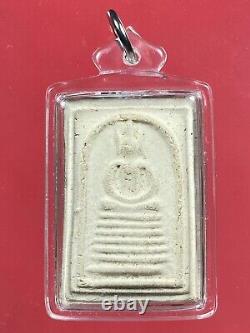 Phra Somdej, Wat Ket Chaiyo, Angthong, 7 based, BE2515 Thai buddha amulet&Card#2