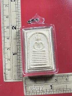 Phra Somdej, Wat Ket Chaiyo, Angthong, 7 based, BE2515 Thai buddha amulet&Card#2