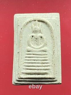 Phra Somdej, Wat Ket Chaiyo, Angthong, 7 based, BE2515 Thai buddha amulet&Card#2