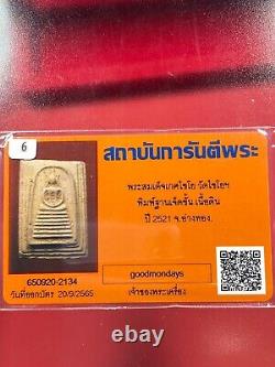 Phra Somdej, Wat Ket Chaiyo, Angthong, 7 based, BE2521 Thai buddha amulet&Card