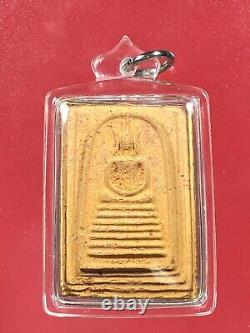 Phra Somdej, Wat Ket Chaiyo, Angthong, 7 based, BE2521 Thai buddha amulet&Card
