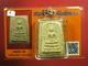 Phra Somdej Wat PASAT Temple, PhimProkpo. BE. 2506 & Thai buddha amulet CARD #4