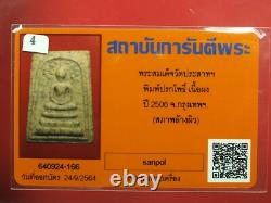 Phra Somdej Wat PASAT Temple, PhimProkpo. BE. 2506 & Thai buddha amulet CARD #4