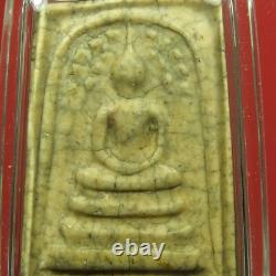 Phra Somdej Wat PASAT Temple, PhimProkpo. BE. 2506 & Thai buddha amulet CARD #4