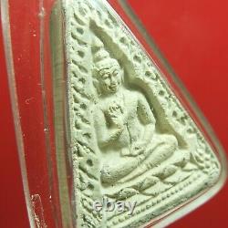 Phra Somdej Wat PakNam (Roon 4) Phim Triangle BE. 2514, Thai buddha amulet card #8