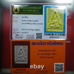 Phra Somdej Wat PakNam (Roon 6)Thai Buddha Amulet, Certificate card # 11