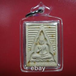 Phra Somdej Wat PakNam (Roon 6)Thai Buddha Amulet, Certificate card # 11