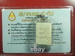 Phra Somdej Wat PakNam (Roon 6)Thai Buddha Amulet, Certificate card #7