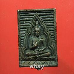 Phra Somdej Wat PakNam (Roon Mettakaruna)Thai Buddha Amulet, Certificate car #9