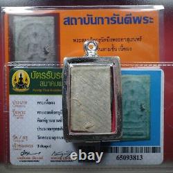 Phra Somdej Wat Phaya Surin, Pim 3 Chan BE. 2450 Thai buddha amulet Card #1