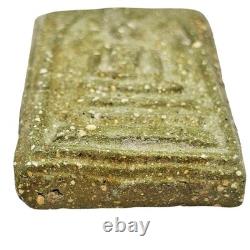 Phra Somdej Wat Rakang BE2412 (1869) Green Sacred Powder Thai Buddha Amulet