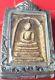 Phra Somdej Wat Rakang Buddha Thai Amulet Powerful Real Rare