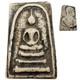 Phra Somdej Wat Rakang Chedi Form BE2412 (1869) Sacred Powder Thai Buddha Amulet
