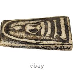 Phra Somdej Wat Rakang Chedi Form BE2412 (1869) Sacred Powder Thai Buddha Amulet