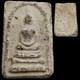 Phra Somdej Wat Rakang Kes Bua Toom BE2409 Thai Buddha Amulet Rare Antique