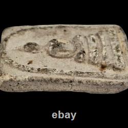Phra Somdej Wat Rakang Kes Bua Toom BE2409 Thai Buddha Amulet Rare Antique