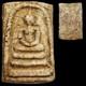 Phra Somdej Wat Rakang Pim Yai BE2412 (1869) Sacred Powder Thai Buddha Amulet