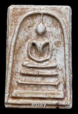 Phra Somdej Wat Rakang Pim Yai Thailand Buddha Lp Toh Thai Amulet Pendant