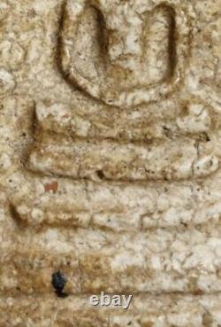 Phra Somdej Wat Rakang Thai Amulet Buddha Lp Toh Phim Yai Original Antique