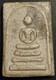 Phra Somdej Wat Rakhang Phim Jades Lp Toh Thai Amulet Buddha Lucky Talisman